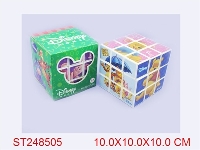 ST248505 - MAGIC SQUARE 4S
