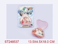 ST248537 - PEACH HEART STYLE GAME WITH CHRISTMAS SONG (ENGLISH VERSION)