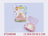 ST248548 - ELECTRONIC PLAYING GAMES SET