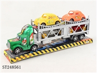 ST248561 - 喷漆惯性双层拖头车