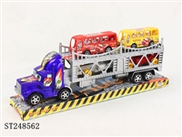 ST248562 - 惯性拖头车