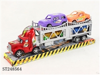 ST248564 - 喷漆惯性双层拖头车