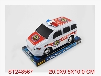 ST248567 - 惯性警车