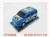 ST248568 - 惯性警车（2色混装）