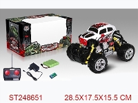 ST248651 - R/C CROSS COUNTRY CAR
