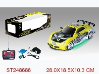 ST248686 - 4/W R/C CAR
