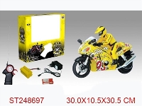 ST248697 - R/C MOTORCYCLE