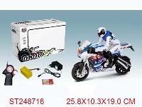 ST248716 - 3/W R/C MOTORCYCLE