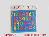 ST248776 - WRITING BOARD