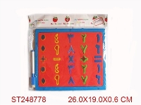 ST248778 - WRITING BOARD