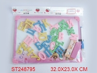 ST248795 - WRITING BOARD