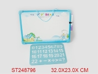 ST248796 - WRITING BOARD