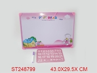 ST248799 - WRITING BOARD