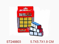ST248803 - 一阶磨砂贴纸魔方(黑色)