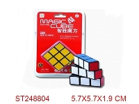 ST248804 - 一阶磨砂贴纸魔方(黑色)