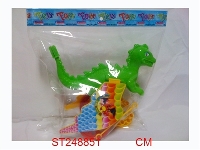 ST248851 - HAND PULL DINOSAUR