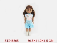 ST248895 - BEAUTY DOLL