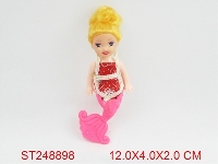 ST248898 - 3.5寸美人鱼