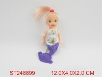 ST248899 - 3.5寸美人鱼