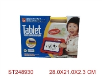 ST248930 - 磁性写字板(2色混装）