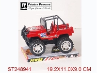 ST248941 - FRICTION CAR