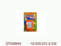 ST248944 - 磁性写字板(4色混装）