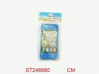 ST248980 - WRITING BOARD