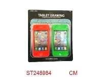 ST248984 - WRITING BOARD