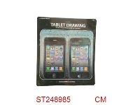 ST248985 - WRITING BOARD