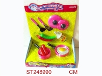 ST248990 - COOKING SET