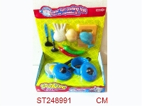 ST248991 - COOKING SET