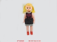 ST248998 - 11寸活眼肥童