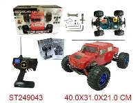 ST249043 - 1：10 RC NITRO CAR