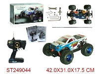 ST249044 - 1:10 R/C NITRO CAR