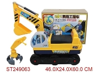 ST249063 - SLIDE TRUCK