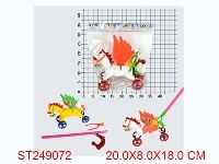 ST249072 - HAND PULL HORSE