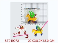 ST249073 - HAND PULL HORSE