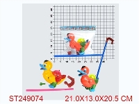 ST249074 - HAND PULL DUCK