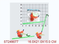 ST249077 - HAND PULL BIRD
