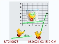ST249078 - HAND PULL BIRD