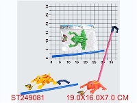ST249081 - HAND PULL FROG