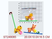 ST249085 - HAND PULL CAT/DOG WITH LIGHT & MUSIC