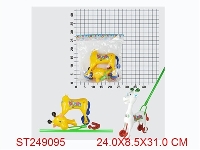 ST249095 - HAND PULL GIRAFFE