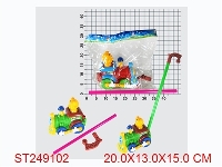 ST249102 - HAND PULL TRAIN