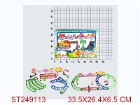 ST249113 - 电动轨道