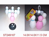ST249167 - SOFT PLASTIC BOWLING BALL