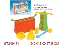 ST249174 - Beach builder
