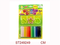 ST249249 - 彩泥玩具