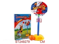 ST249279 - BASKETBALL PLAY SET