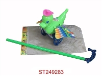 ST249283 - HAND PUSH CHICKEN